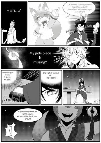 Pg2
